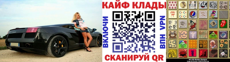 Виды наркоты Лебедянь Марихуана  Меф мяу мяу  МДМА  Псилоцибиновые грибы  KRAKEN сайт  ГАШИШ  СК  Cocaine 