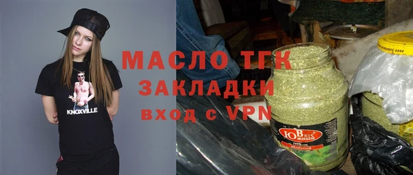 скорость mdpv Абдулино