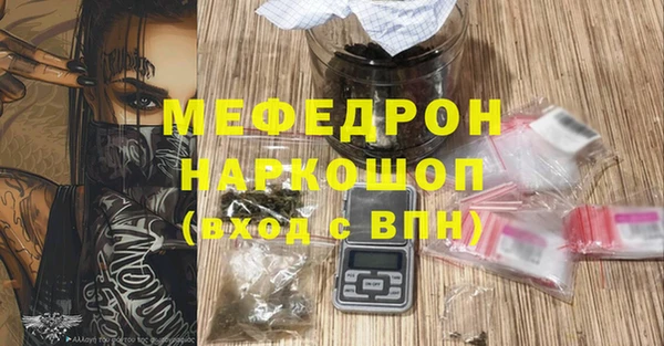 a pvp Абаза