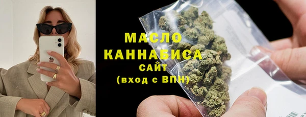 амф Зеленодольск