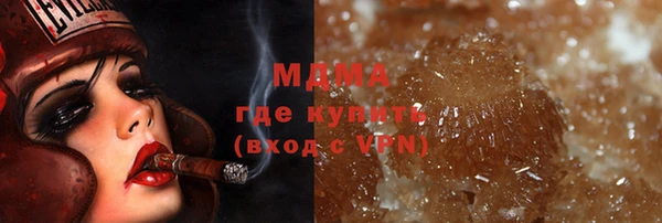 круглые Алзамай