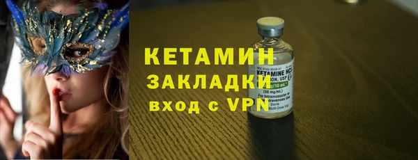 скорость mdpv Абдулино