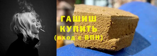 сатива Абинск