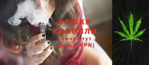 скорость mdpv Алексин