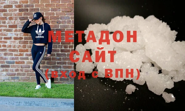 круглые Алзамай