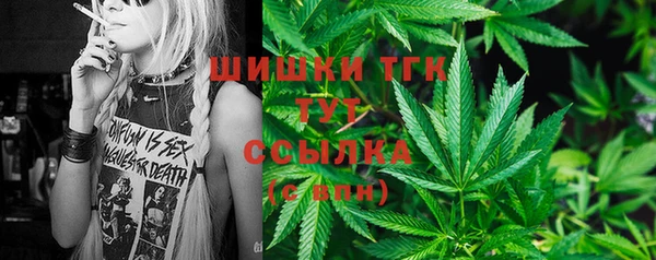 скорость mdpv Алексин