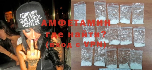 скорость mdpv Алексин