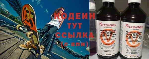 a pvp Абаза