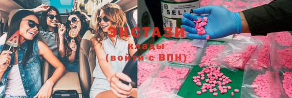 круглые Алзамай