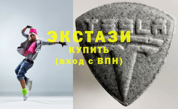 круглые Алзамай