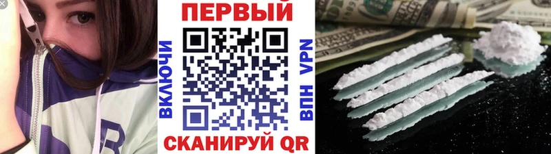 Метамфетамин мет  Лебедянь 