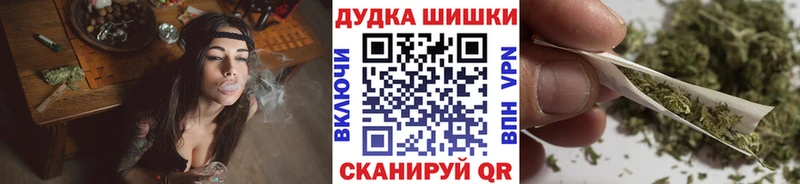 МАРИХУАНА семена  OMG ONION  Лебедянь  магазин продажи наркотиков 